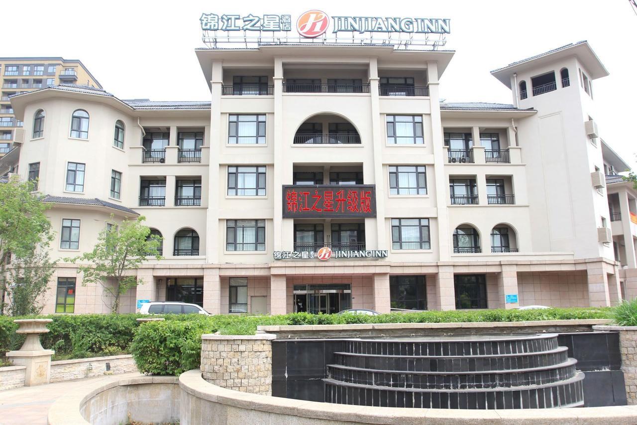 Jinjiang Inn Shenyang Zhangshi Development District Екстер'єр фото